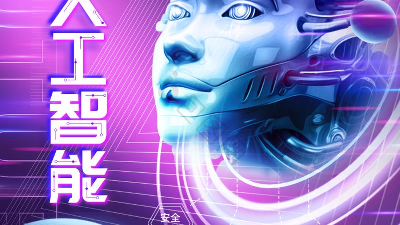 机器学习实战：揭秘项目应用场景与关键要素