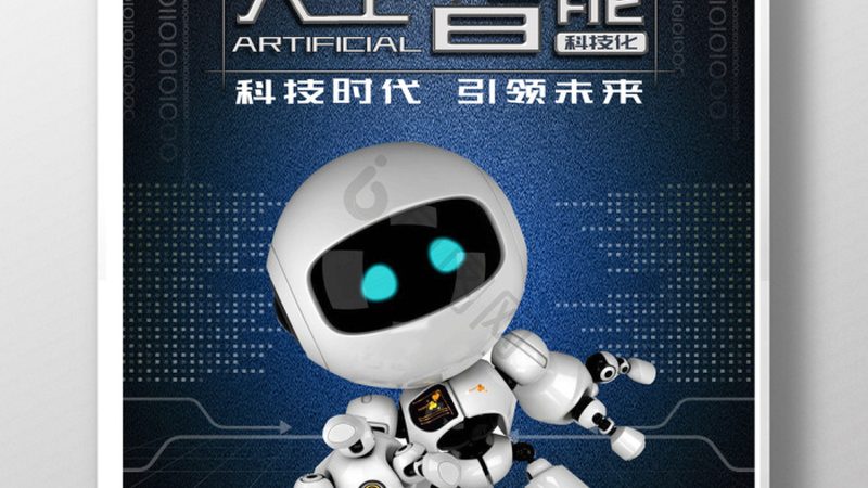 金融大数据分析：揭秘高效步骤与方法