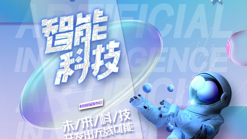 从零开始做机器学习，该选什么项目练手