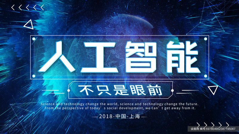 挑选标准：关注平台的核心能力