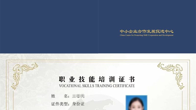 语音识别设备安装流程全解析：从规划到部署