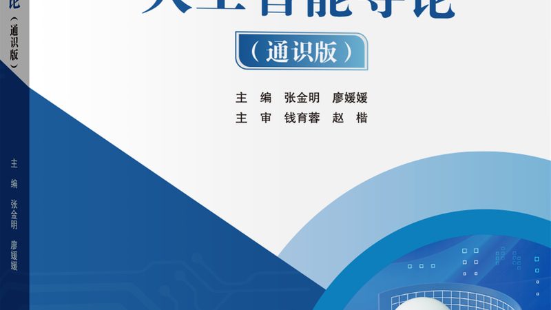 语音识别开源方案：揭秘其优缺点与适用场景