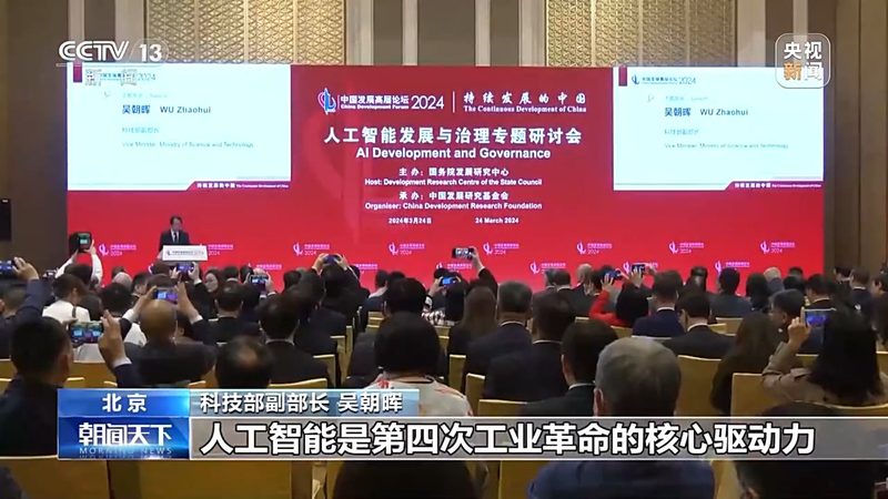语音识别厂家直销代理，揭秘背后的关键要素
