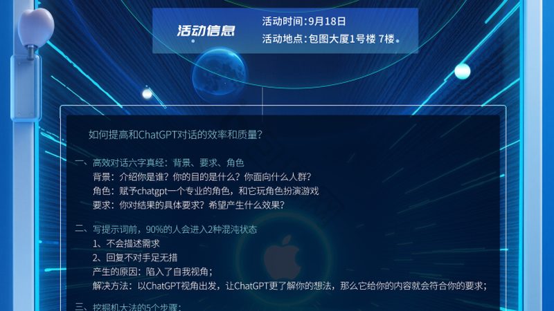 人脸识别安检闸机维修，这些注意事项要知道**