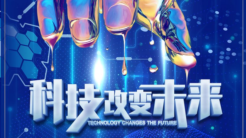 电商推荐模型训练：揭秘高效流程与关键步骤**